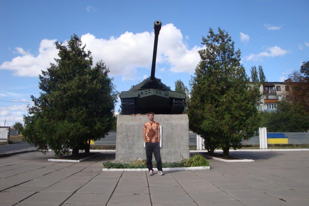 Зелений Гай з panoramio.com - Зеленый Гай