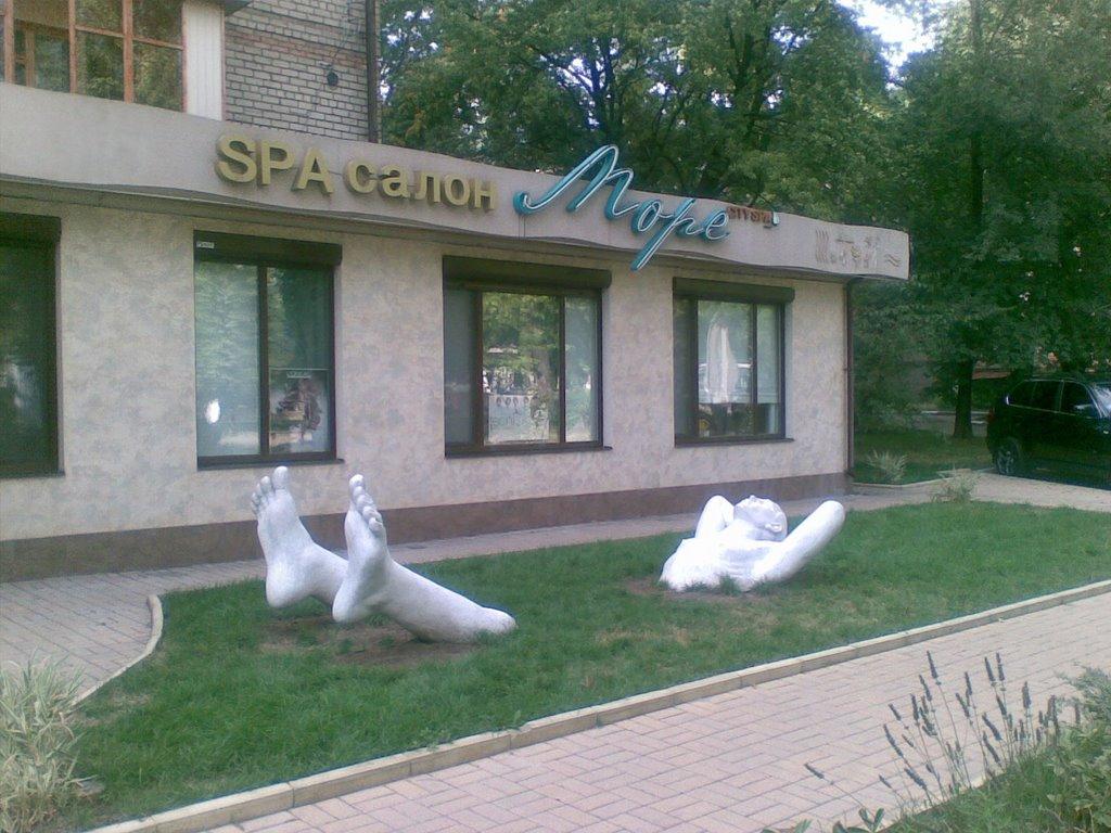 Роздольне з panoramio.com - Роздольне
