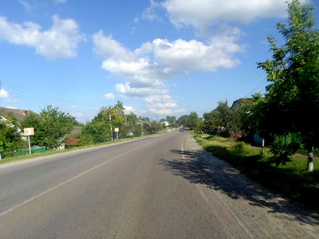 Краєвид - Рудники