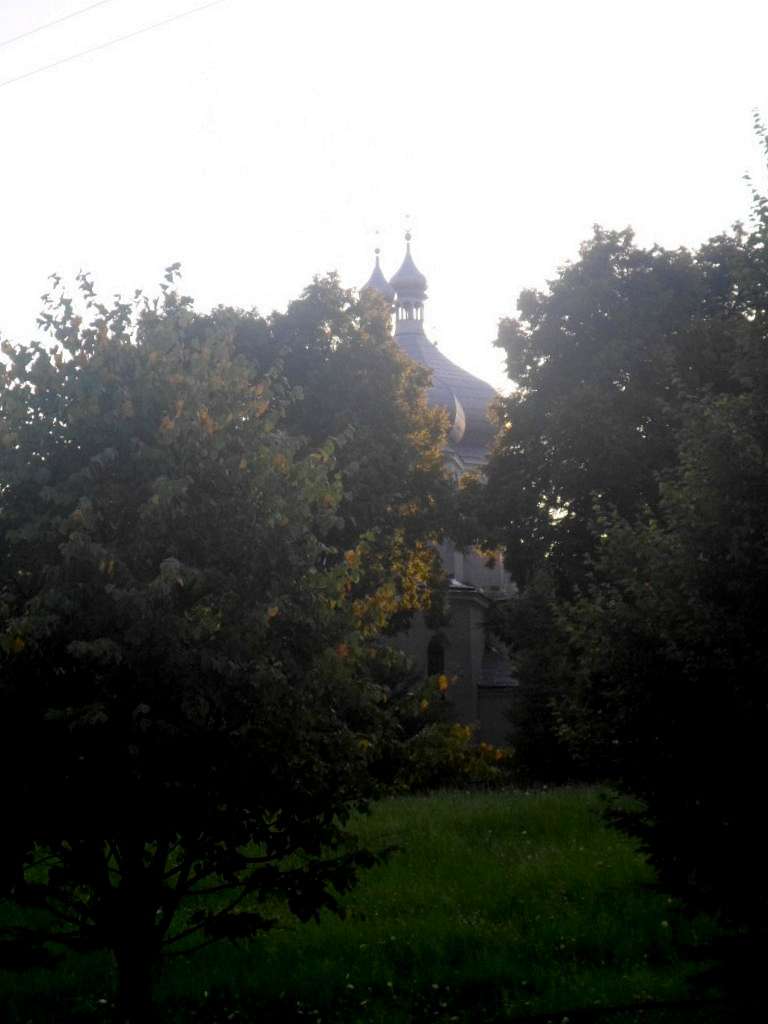 Церква - Veryn
