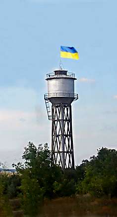Шпола-географічний центр України - Шпола