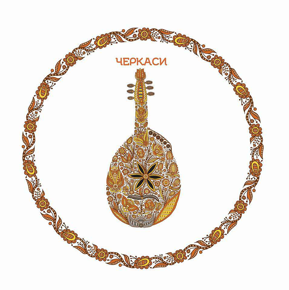 Шпола-географічний центр України - Шпола