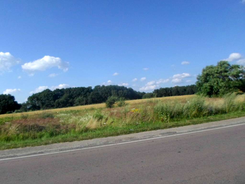 Краєвид - Рудники