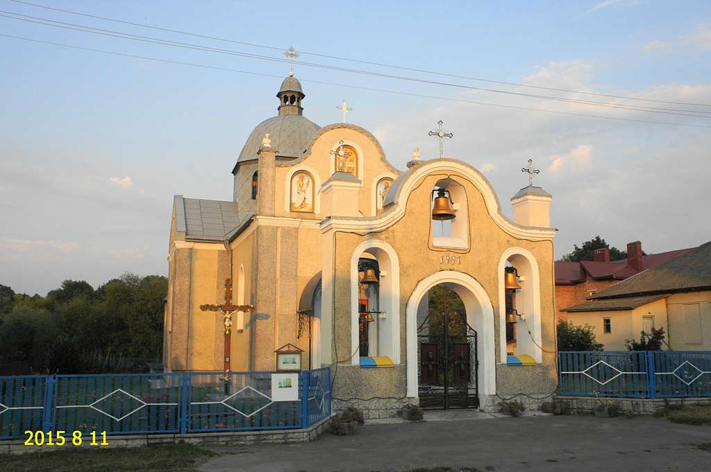 Церква свв. апп. Петра і Павла, УГКЦ. - Слободка
