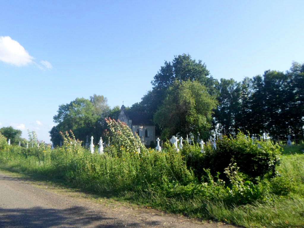цвинтар - Derzhiv