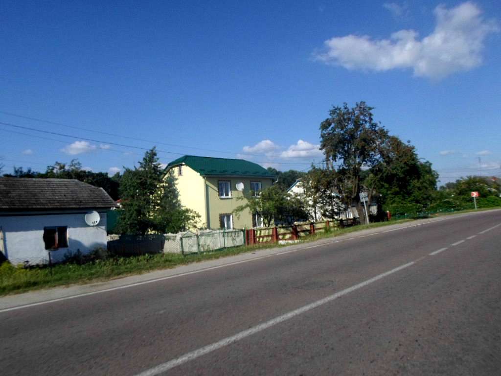 Краєвид - Рудники