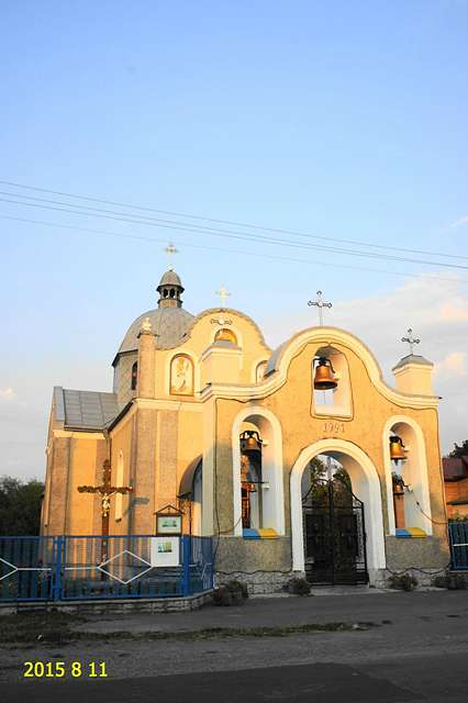 Церква свв. апп. Петра і Павла, УГКЦ. - Слободка