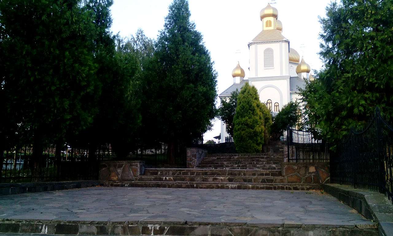 про  Куштановицю - Куштановиця