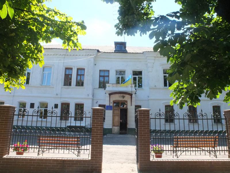 Ромни - Ромни