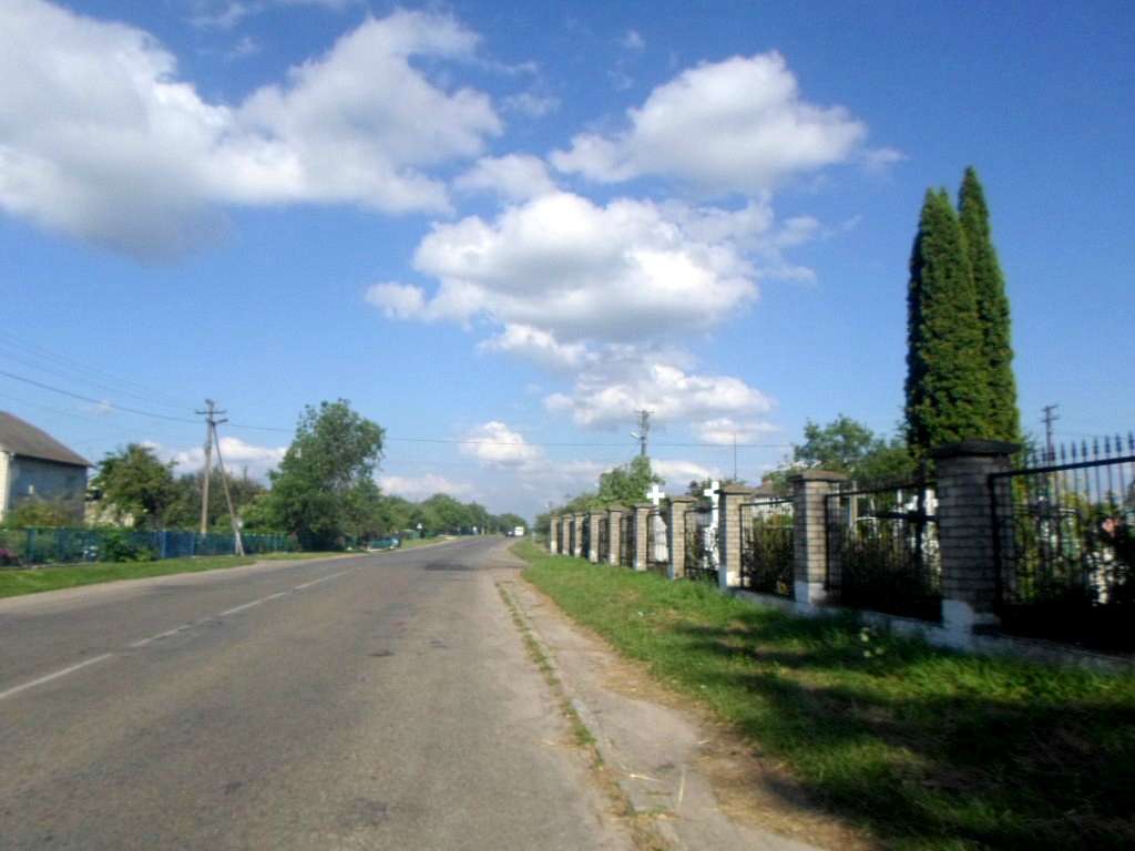 Краєвид - Рудники