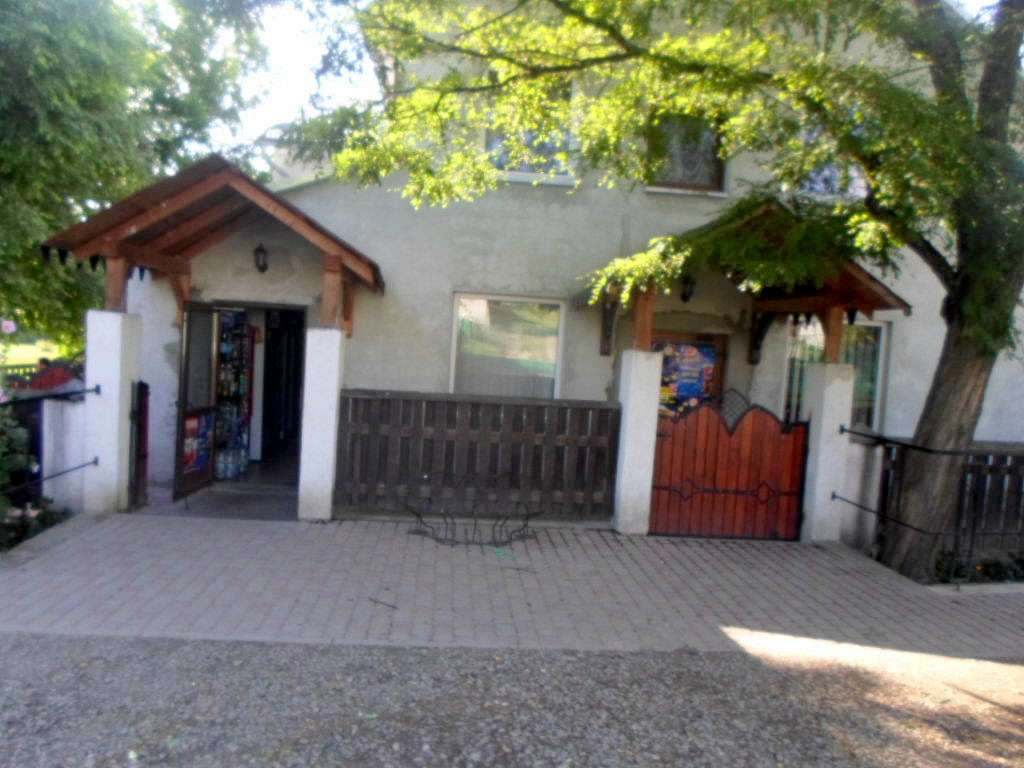 Магазини - Рудники