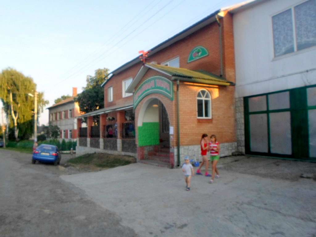 Магазини - Крупське