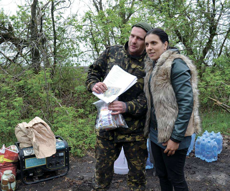 БІЙЦІ  І  ВОЛОНТЕРИ - 2 - Шпола