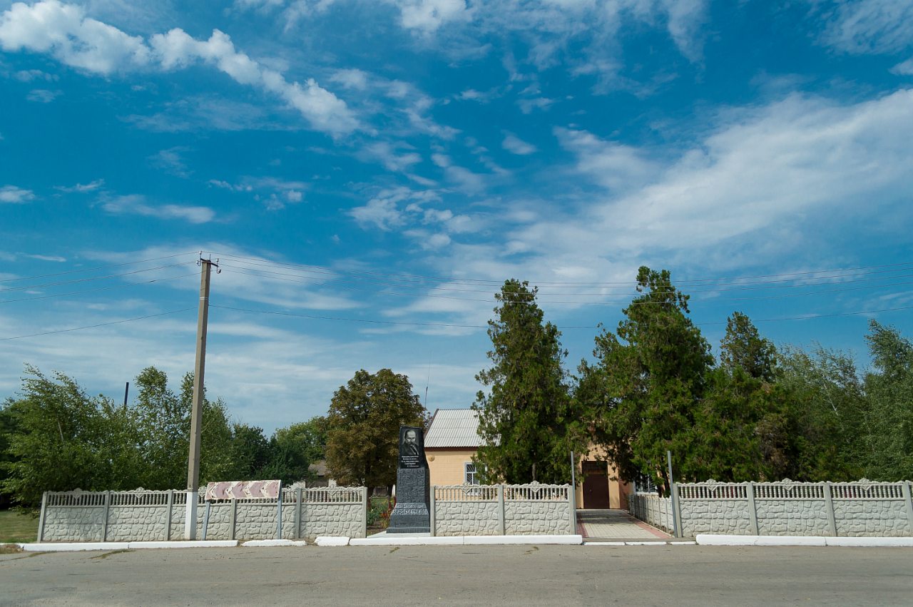 Барвиновка - Барвінівка