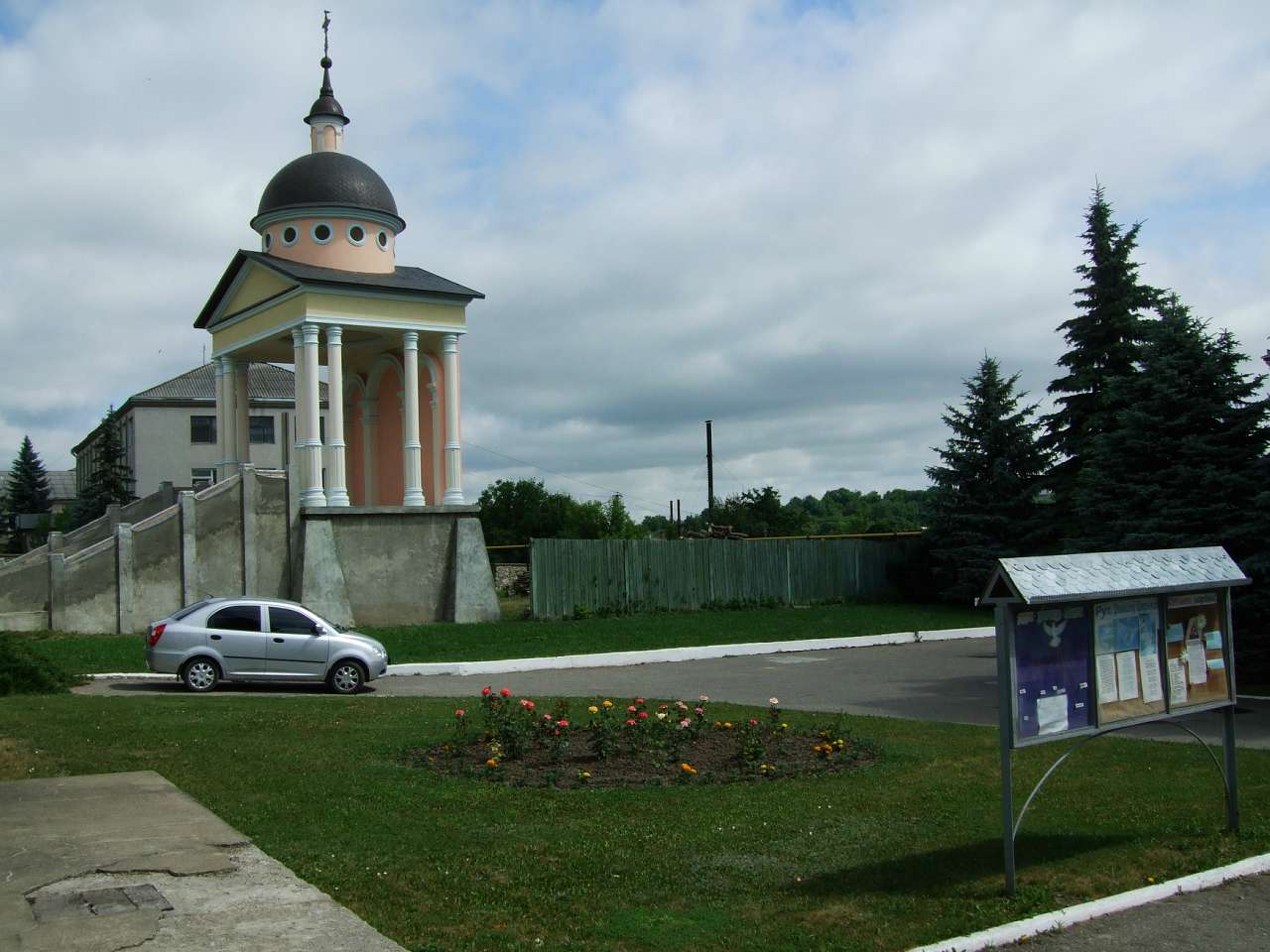 Шаргородські дива - Shargorod