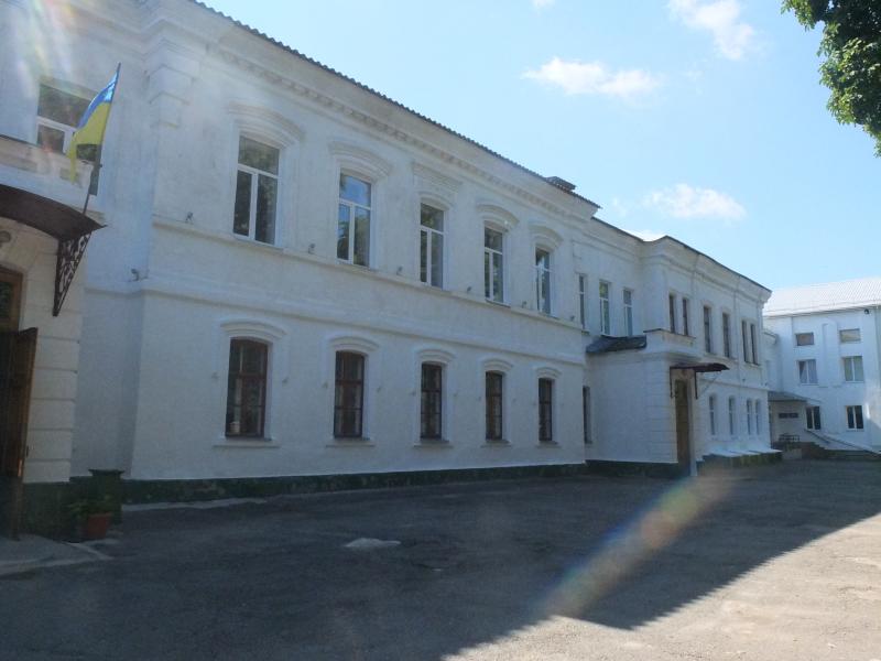 Ромни - Ромни