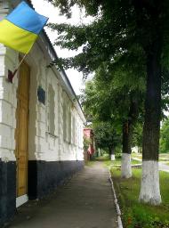 Тараща з panoramio.com