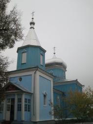 Бритавка з panoramio.com