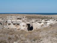 Кам'янське з panoramio.com