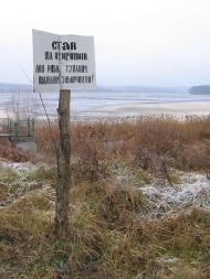 Залізняк з panoramio.com