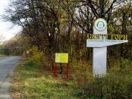 Глибока Макатиха - Останні фото