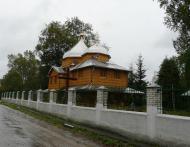 Бунів з panoramio.com