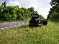 Довбиші з panoramio.com