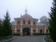 Почаїв з panoramio.com - Почаев
