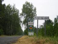 Макошине з panoramio.com