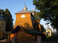 Стара Сіль - Останні фото