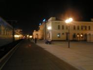 Знам'янка з panoramio.com