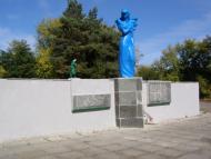 Ровеньки з panoramio.com