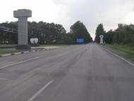 Івангород з panoramio.com