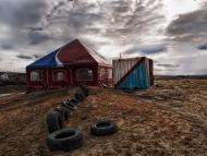 Буди з panoramio.com