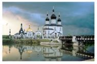 Новосергіївка - Останні фото