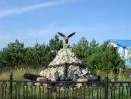 Покровське з panoramio.com