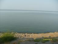 Кам'янське з panoramio.com