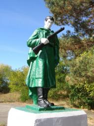 Ровеньки з panoramio.com