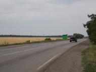 Зелений Гай з panoramio.com