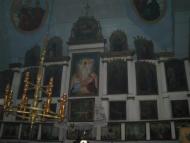 Бритавка з panoramio.com