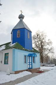 Гавронщина - Останні фото