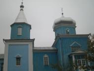 Бритавка з panoramio.com