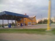 Добросин з panoramio.com