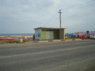 Берегове з panoramio.com