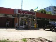 Курахове - Останні фото