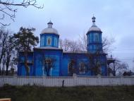 Кирнасівка з panoramio.com