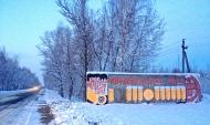 Дитятки з panoramio.com