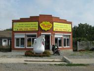 Іванівці з panoramio.com