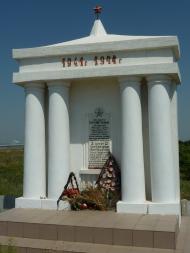 Калінінське з panoramio.com