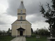Фанчиково з panoramio.com